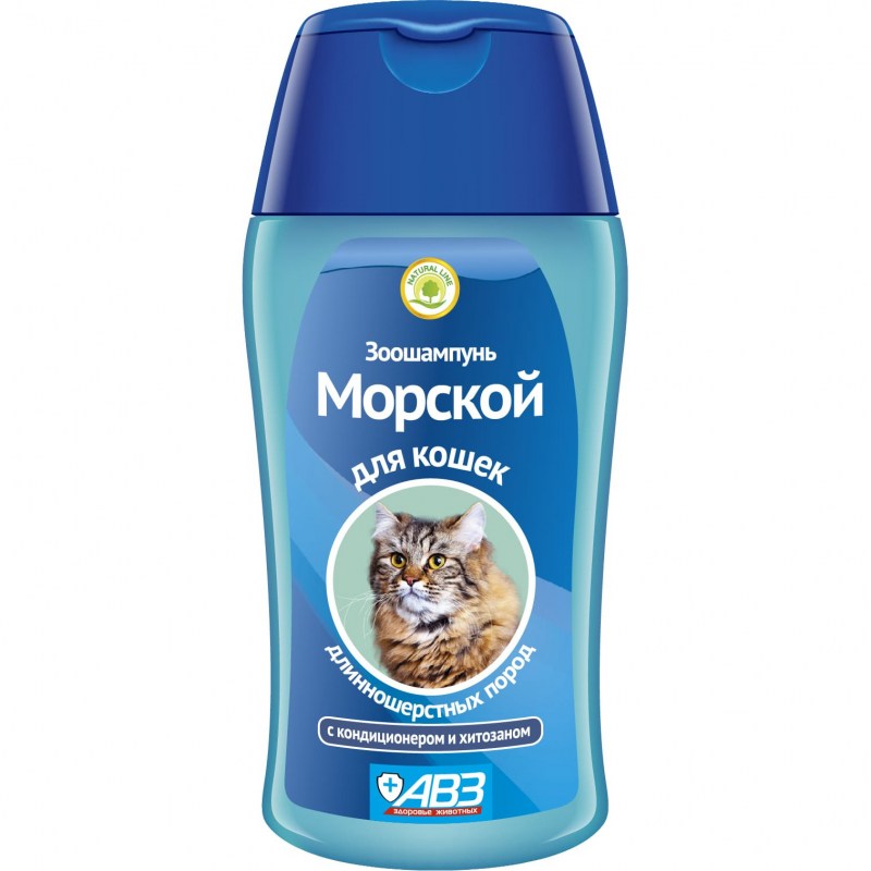 Шампунь АВЗ морской на травах, для короткошерстных кошек, 180 мл