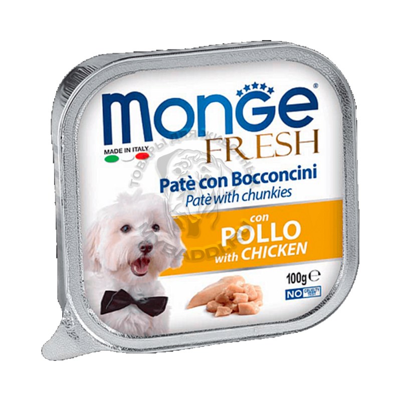 Корм для собак Monge Fresh ягненок 100г