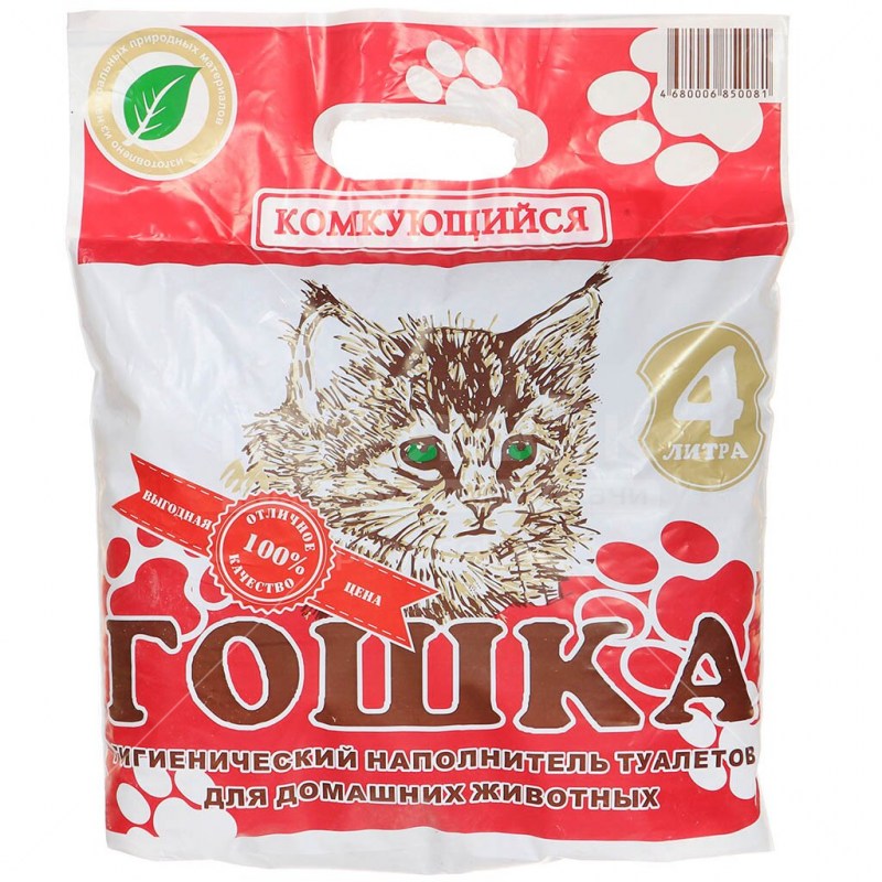 Наполнитель для кошачьего туалета Гошка комкующийся