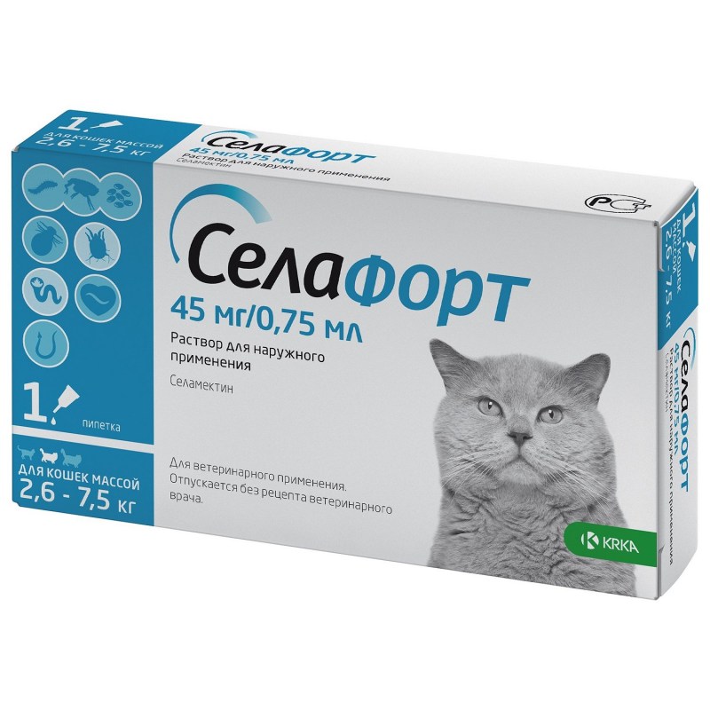 Селафорт для кошек до 2.5 кг