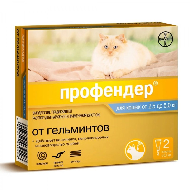 Bayer Профендер 112 для кошек 5-8 кг (2 пипетки х 1,12 мл), шт
