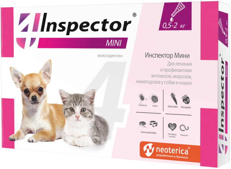 Инспектор Inspector Mini для кошек и собак от 0.5 до 2 кг