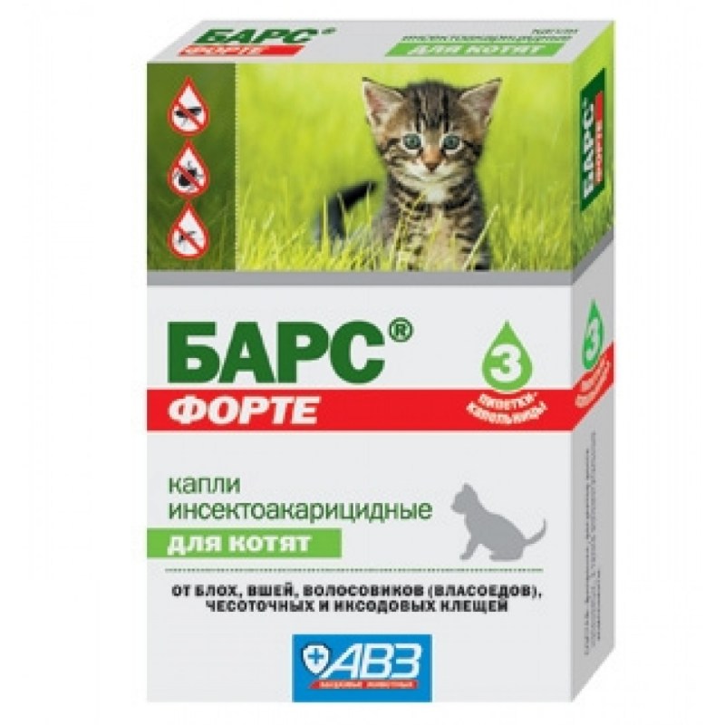Барс форте инсектоакариц капли д/котят (цена за 1 пип)