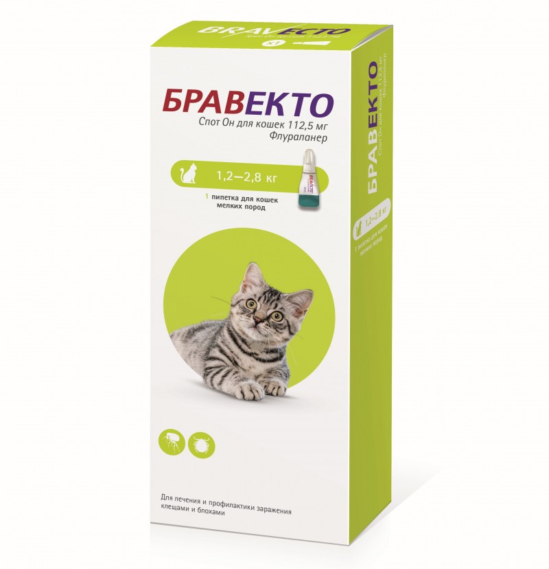 Бравекто спот-он (112,5мг) д/кошек 1,2-2,8кг