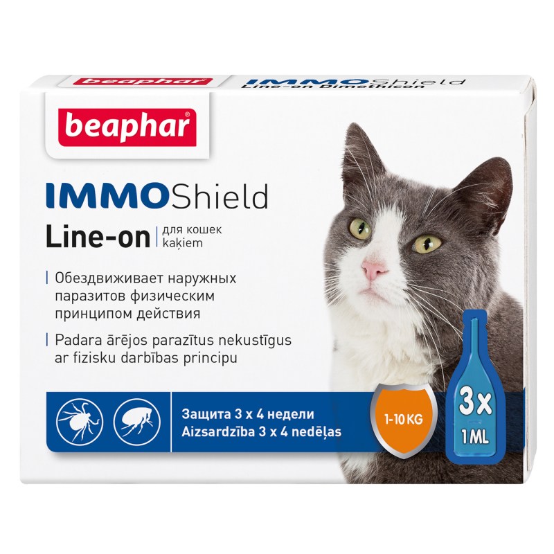 Beaphar капли от блох и клещей immo Shield line-on для кошек и котят