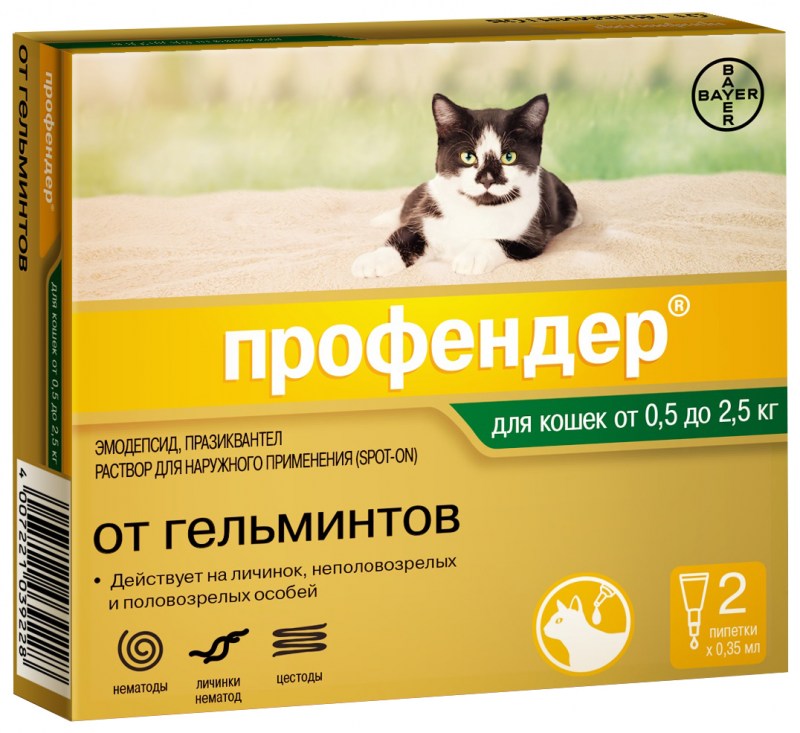 Bayer Профендер 112 для кошек 5-8 кг (2 пипетки х 1,12 мл), шт