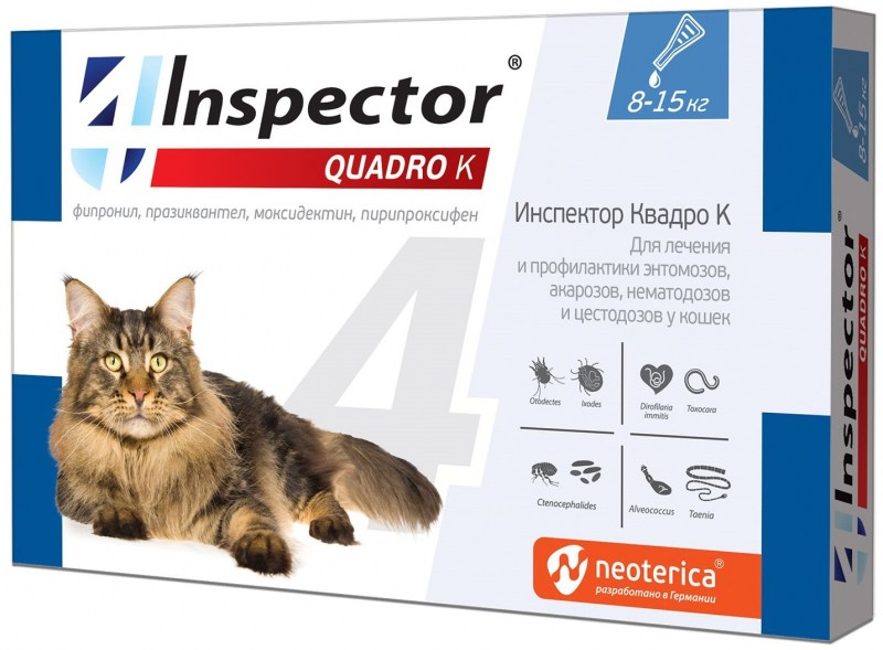 Капли инспектор для кошек Куадро Квадро