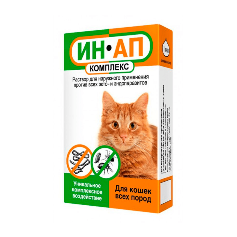 Капли ин-ап на холку для кошек 1мл