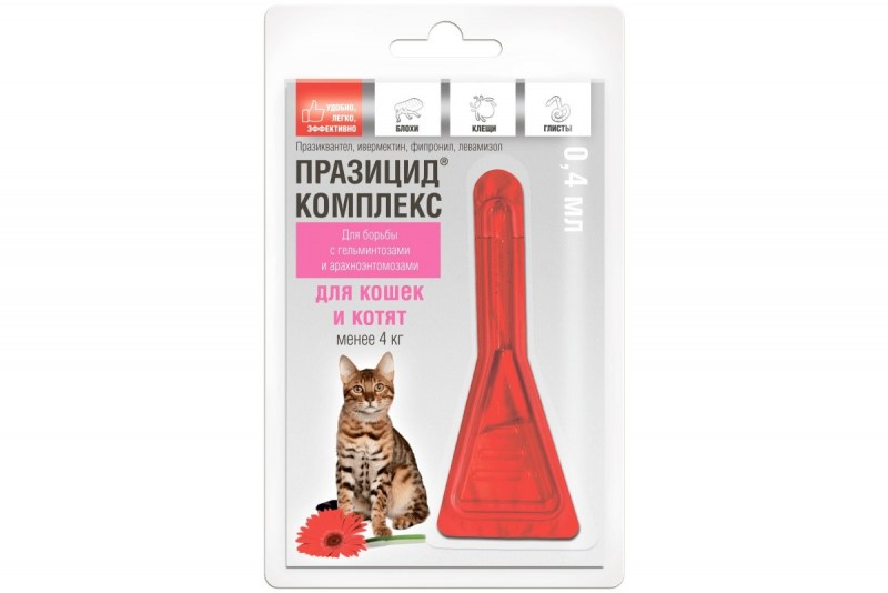 Hartz капли от блох и клещей Ultra Guard для кошек и котят
