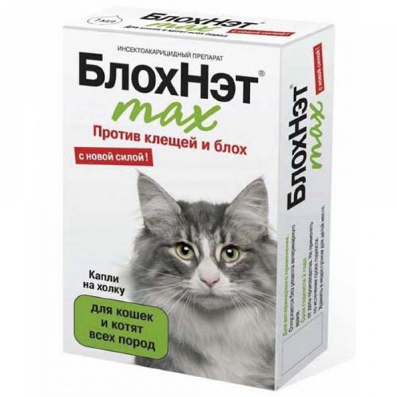 БЛОХНЭТ (Астрафарм);