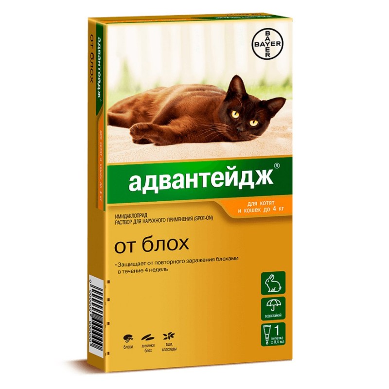 Bayer Адвантейдж