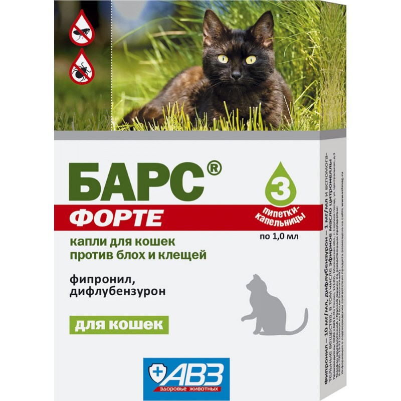 Барс капли на холку для кошек