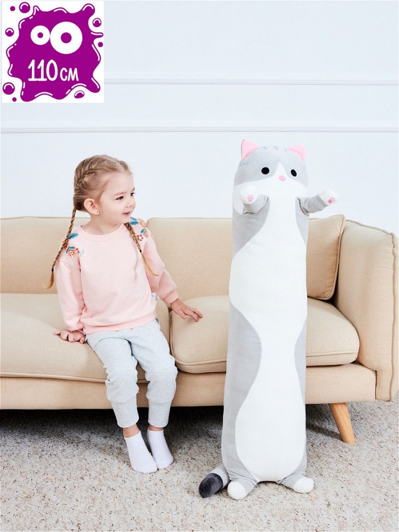 Подушка кот длинная 110см