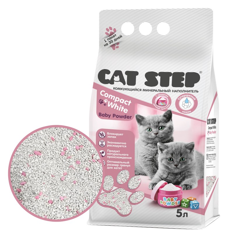 Cat Step минеральный Compact White Lavеnder 5л комкующийся