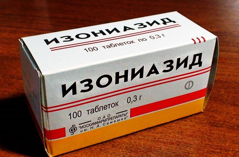 Средство от насекомых Атлант