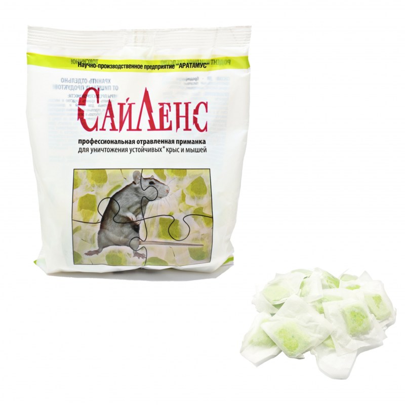 Таблетки тубазид для собак