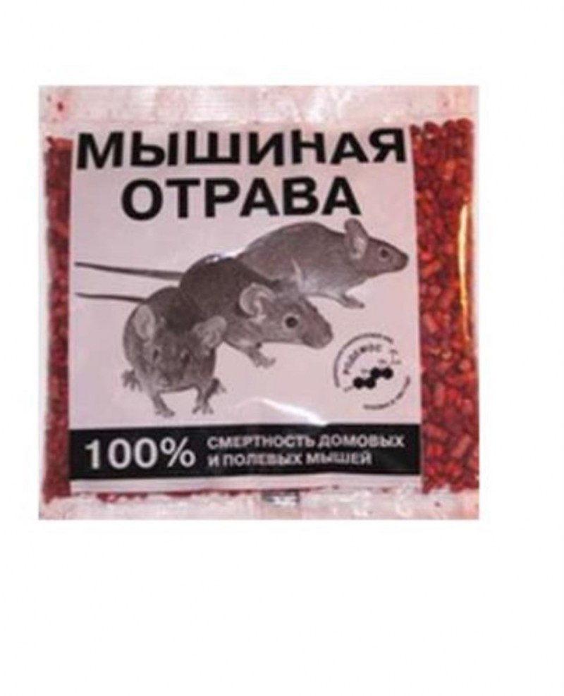 Отрава от мышей мумифицирующая