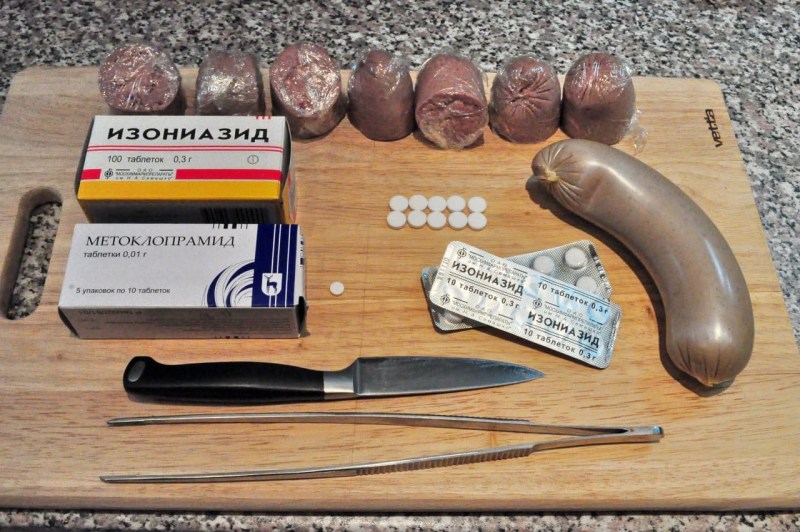 Отрава для животных на улице