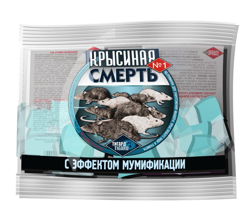Капли от блох для кошек РОЛЬФ 3д от 4кг