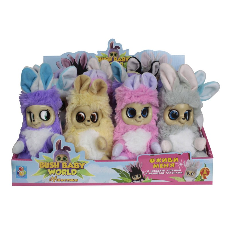 Мягкая игрушка Пушастик 1toy Bush Baby World-Исси