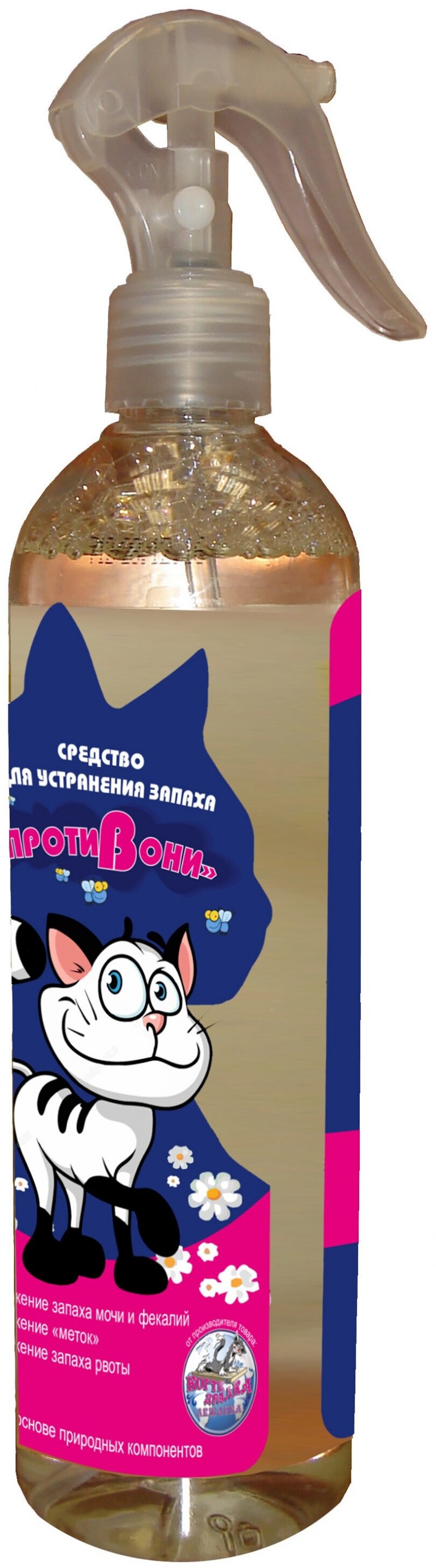 Защита стен от кошек