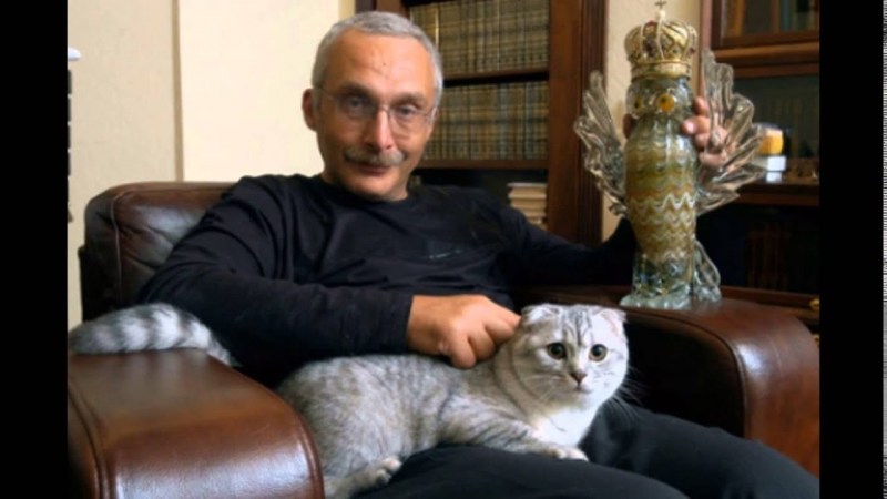 Александр Друзь с котом