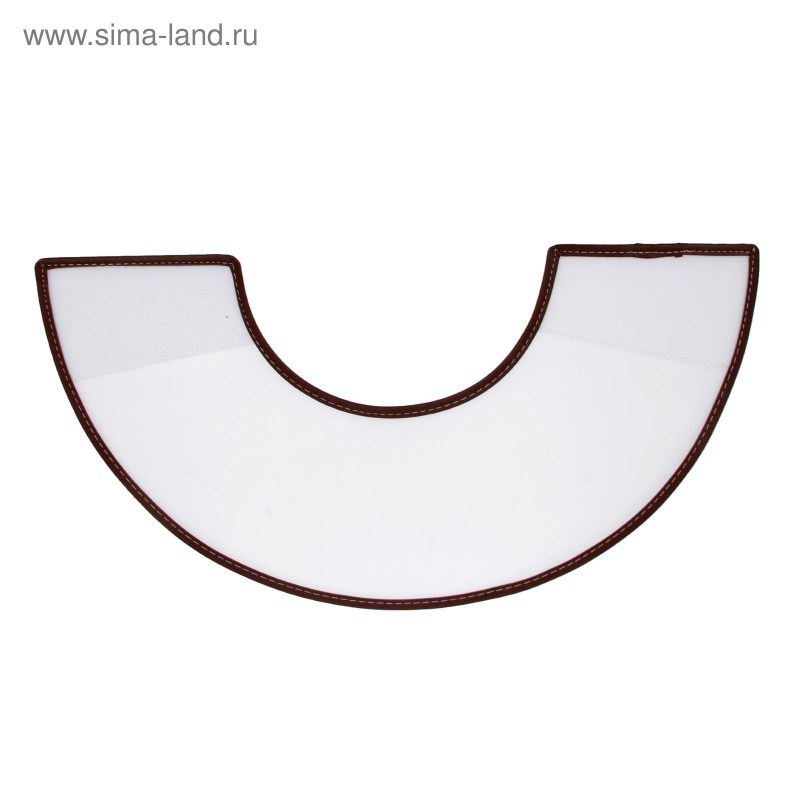 Защитный воротник Kruuse Buster clic Collar 25 см