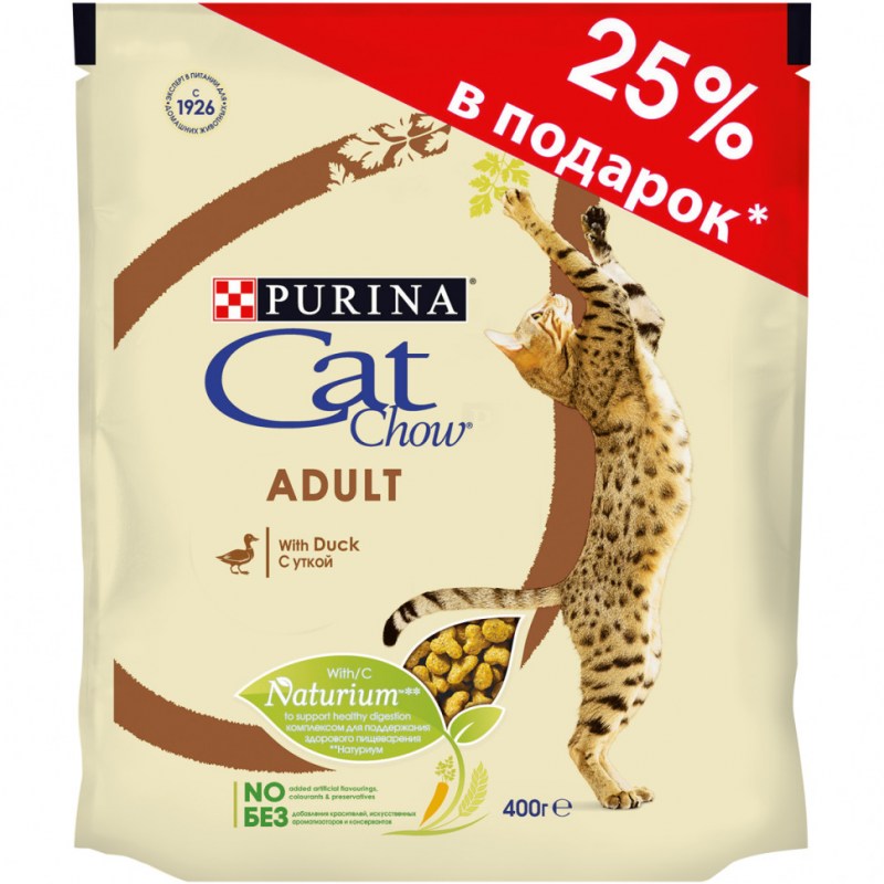 Корм консервированный 1st choice тунец, с папайей, для кошек, 85 г х 12 шт