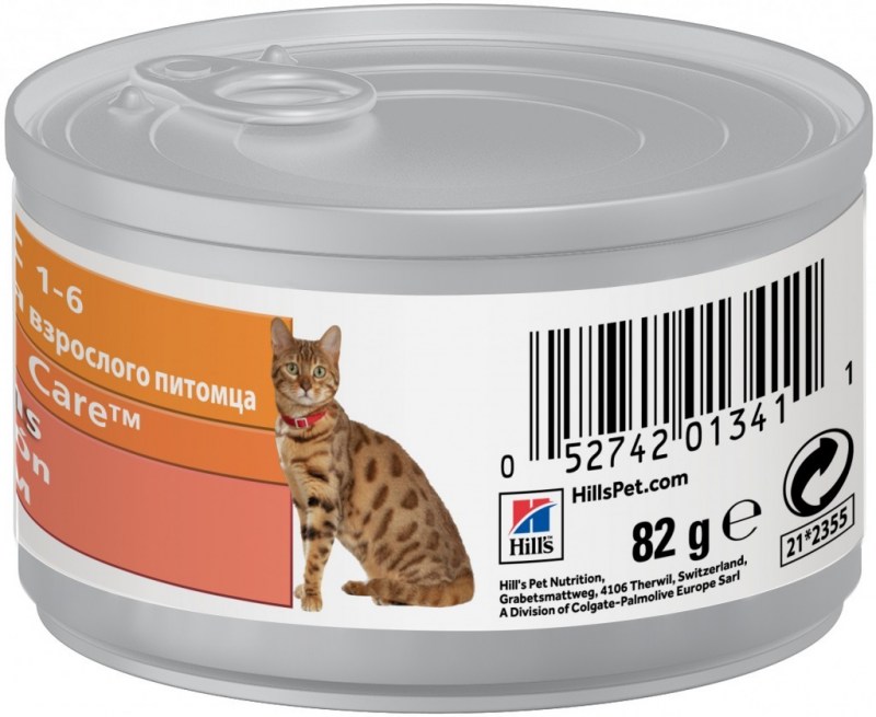 Корм для кошек PROХВОСТ 25 шт. С цыпленком в соусе для котят 0.085 кг