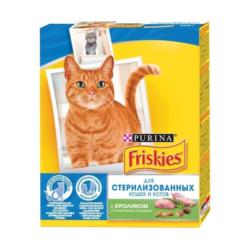 Корм для кошек Sirius с уткой 1.5 кг