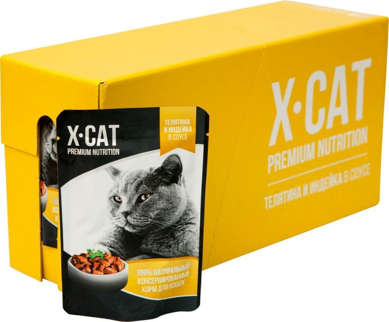 Monge Cat Sterilized