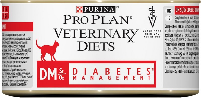 Purina Pro Plan DM для кошек