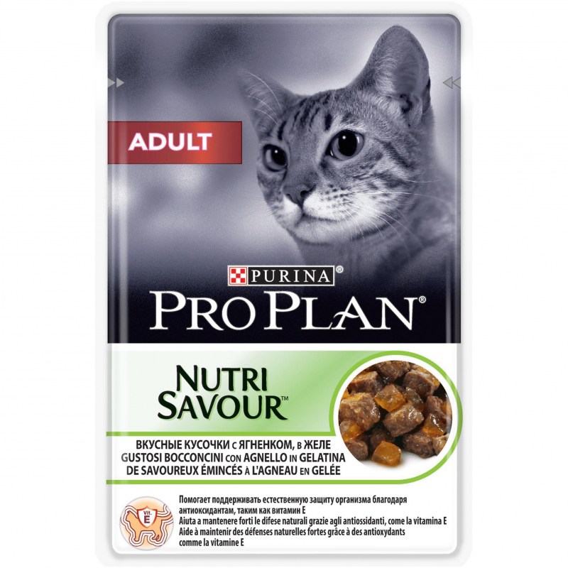 Pro Plan пауч Sterilised д/кошек утка соус