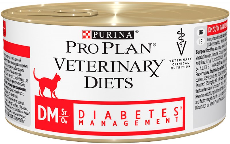 Pro Plan Veterinary Diets 195 гр