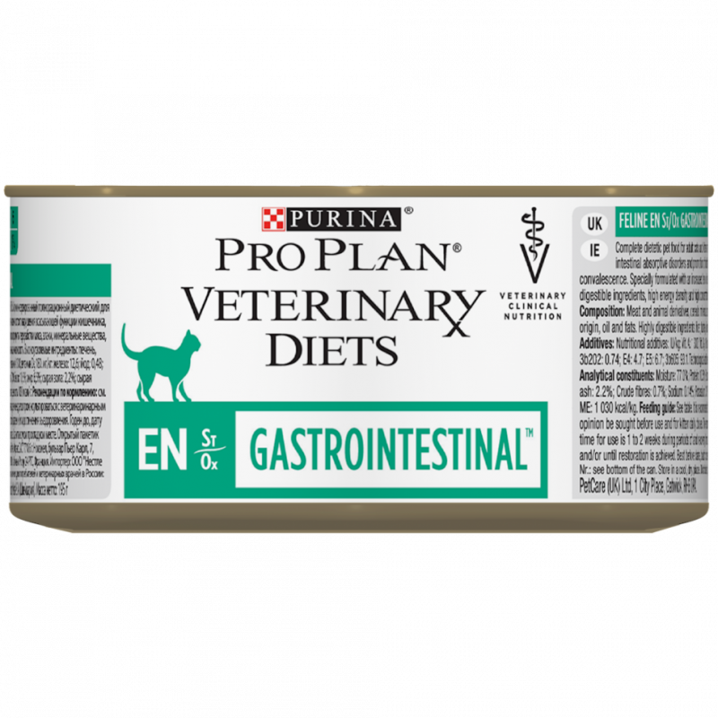Корм для кошек Pro Plan Veterinary Diets Feline en Gastrointestinal canned (0.195 кг) 1 шт.