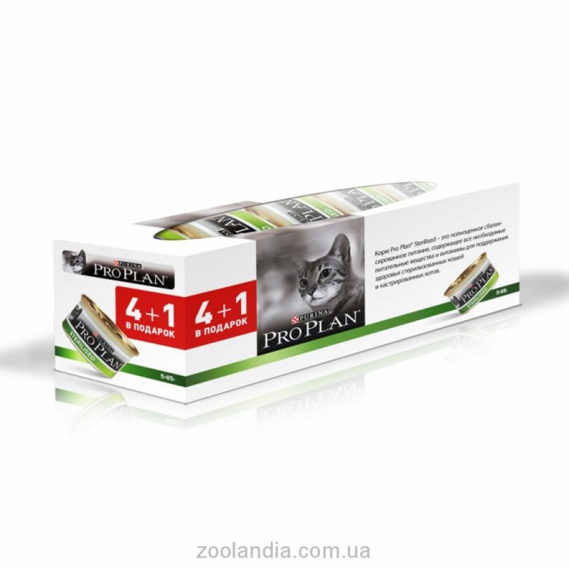 Pro Plan Sterilised с лососем и тунцом 85 г (паштет)
