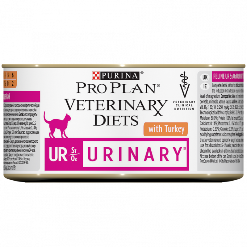 Purina Pro Plan Veterinary Diets ur Urinary