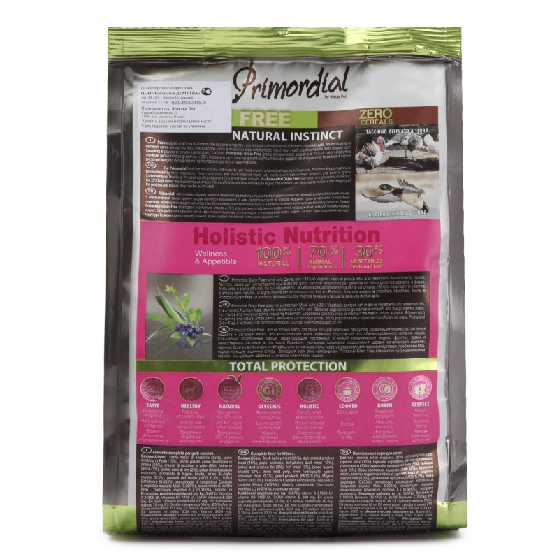 Сухой корм для котят Primordial natural Instinct Grain free, утка, индейка, 2кг