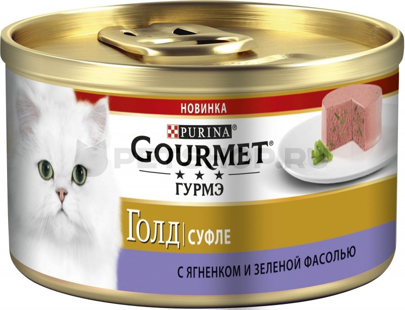 Гурме Голд консервы для кошек