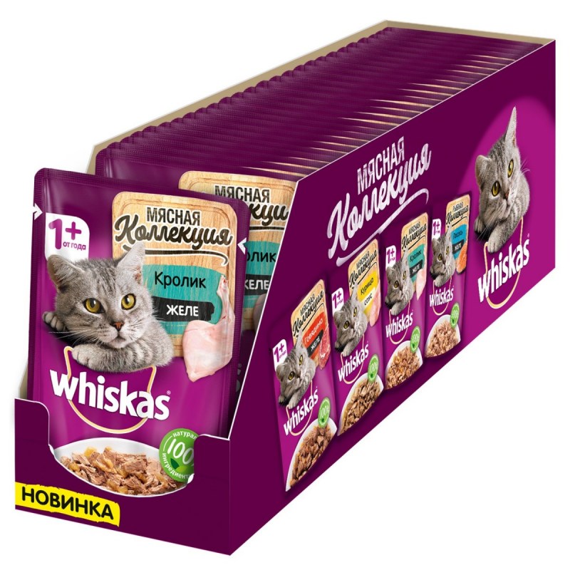 Whiskas кролик 85гр