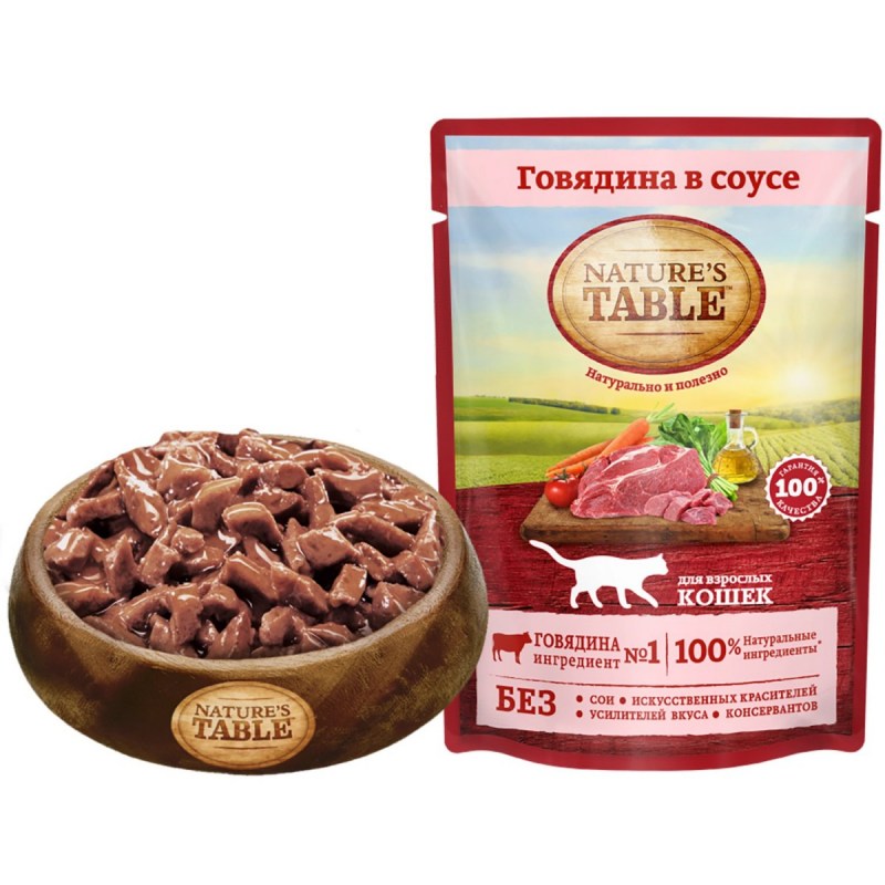 Кошачий корм nature's Table