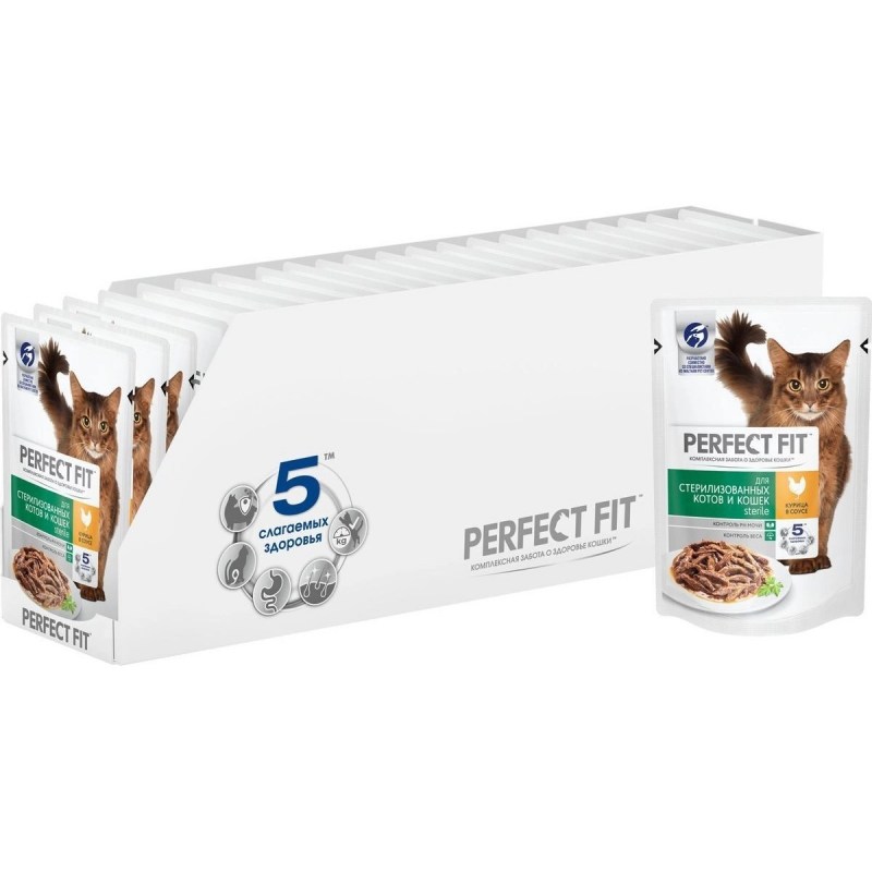 Perfect Fit пауч для котят 85г