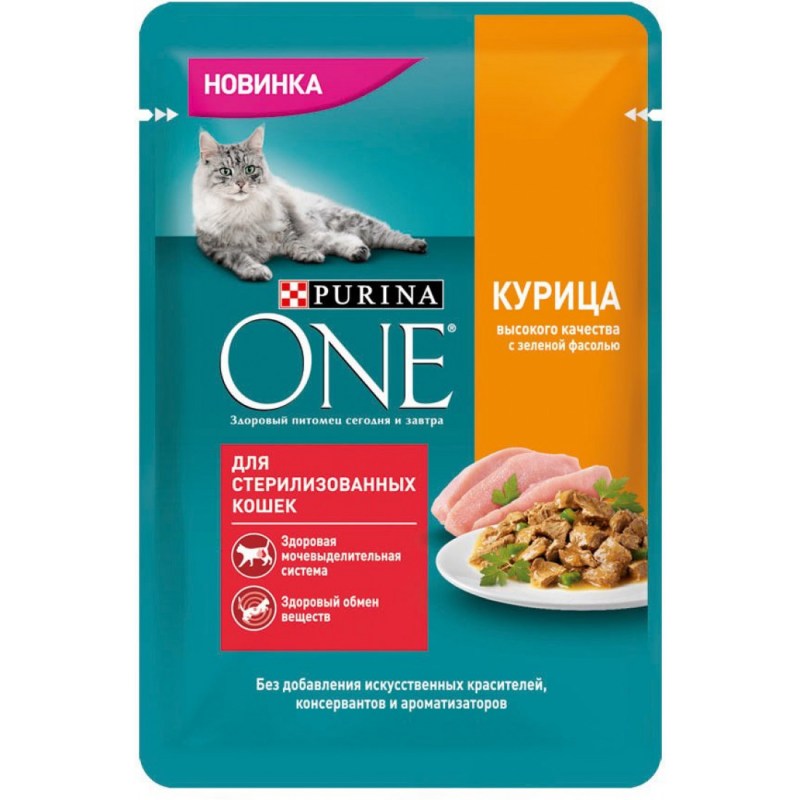 Кошачий корм Пурина Ван