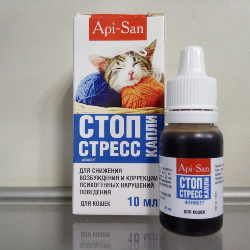 Стоп стресс для кошек капли