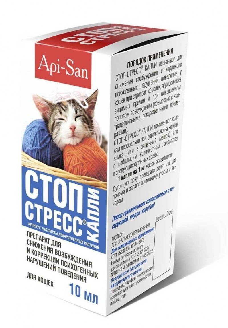 Стоп-стресс капли для кошек 10 мл