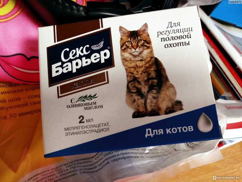 Кетамин 50 мг/мл 2 мл