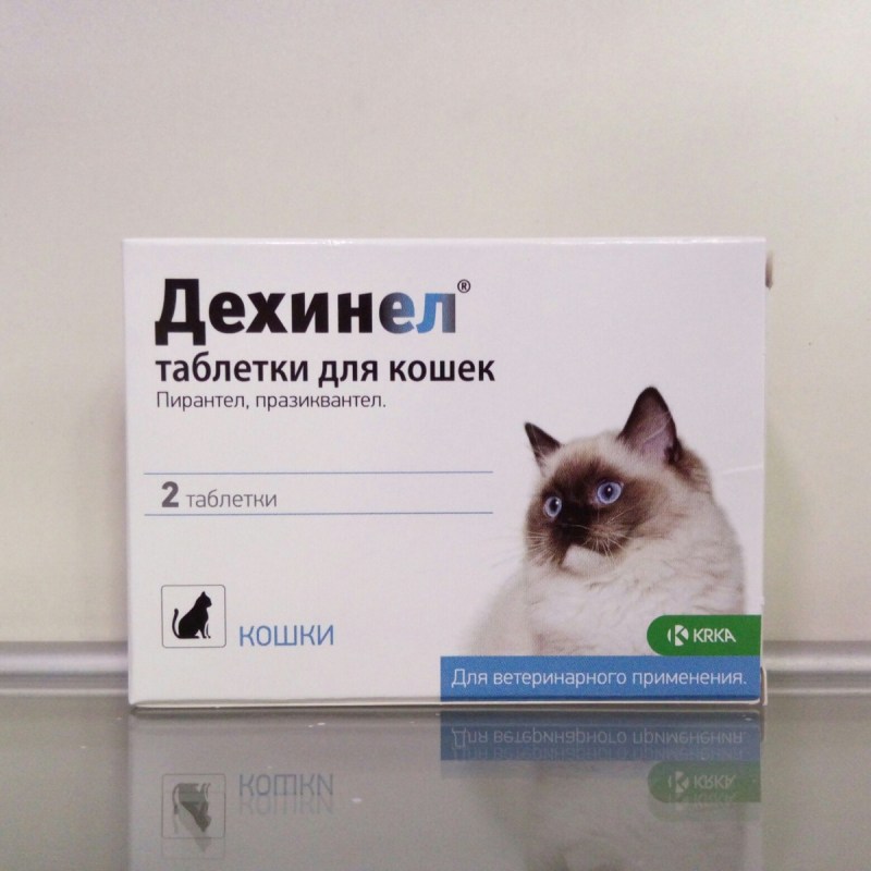 Капли apicenna стоп-интим для кошек, 2.5 мл