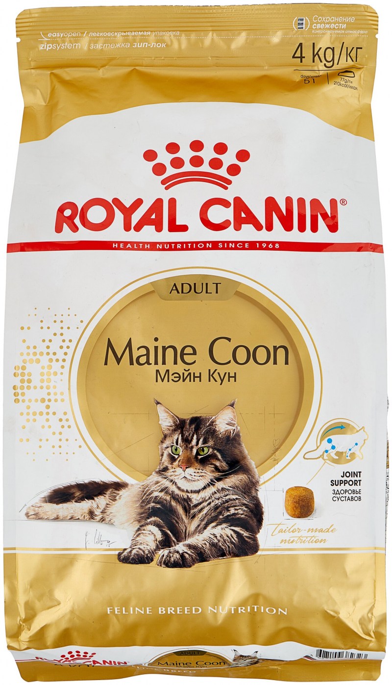 Корм для кошек Royal Canin Мейн-кун 4 кг