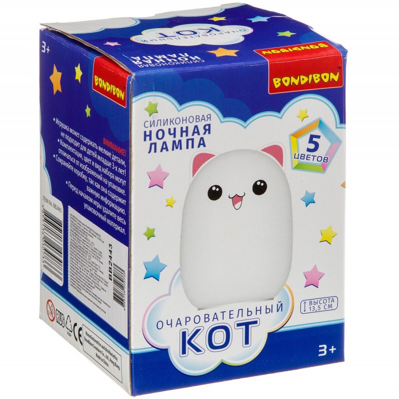 Ночная лампа очаровательный кот, Bondibon, силикон, 5 цветов