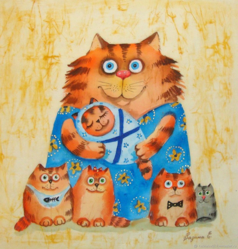 Счастливая Кошачья семья